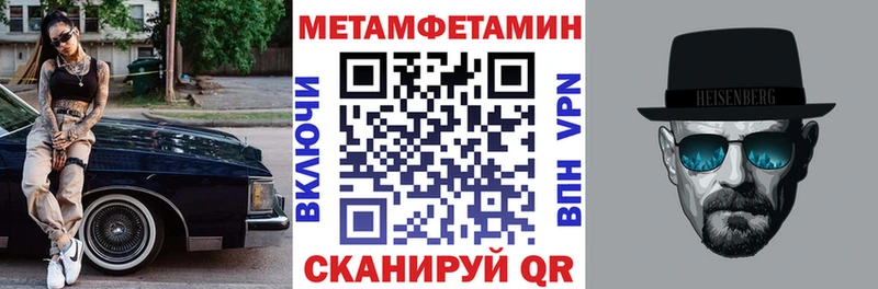 АМФ VHQ Лагань