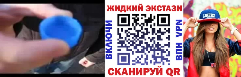 даркнет сайт  Лагань  Бутират 1.4BDO 
