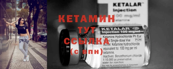 круглые Балабаново