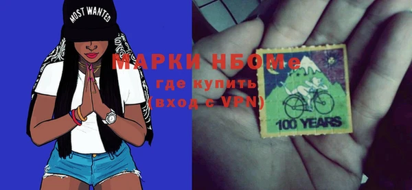 круглые Балахна