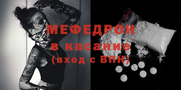 круглые Балахна