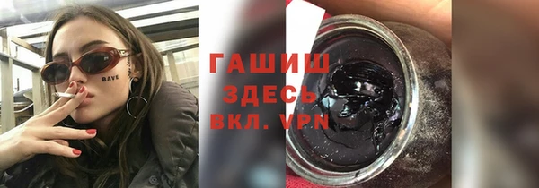круглые Балабаново