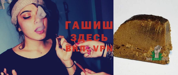 круглые Балабаново