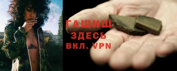 круглые Балахна