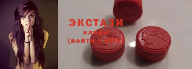 круглые Балабаново
