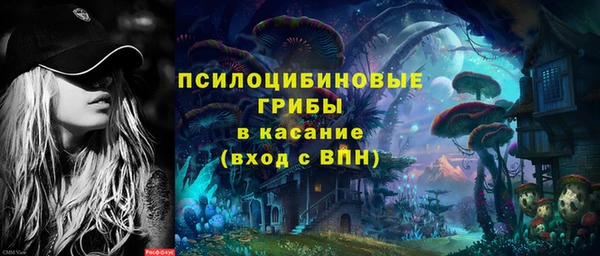 круглые Балабаново
