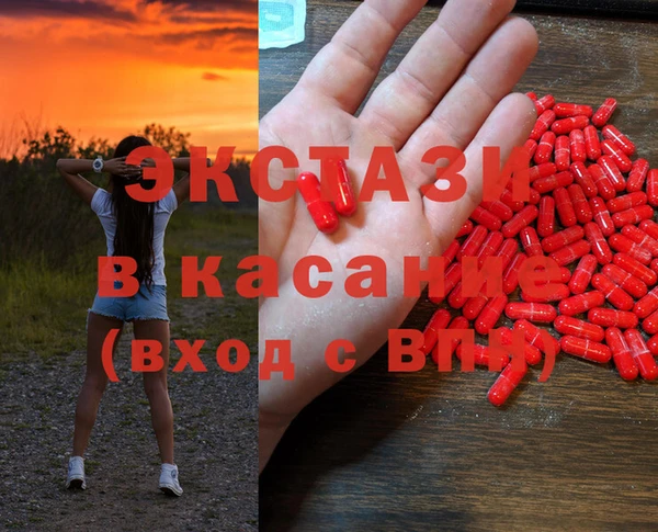 круглые Балахна