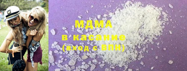 круглые Балабаново