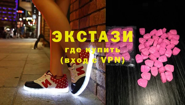круглые Балабаново