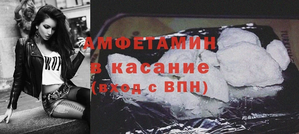 круглые Балахна