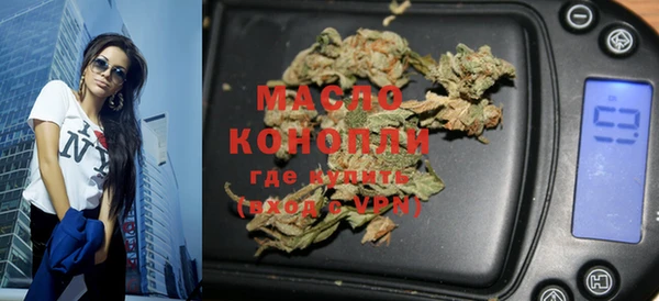круглые Балахна