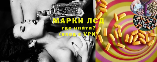 круглые Балабаново