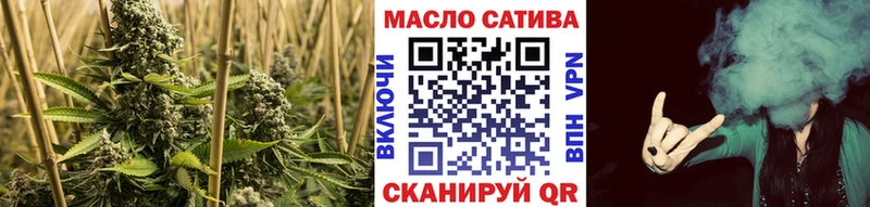 ТГК жижа  Лагань 